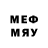 МДМА Molly dodo s