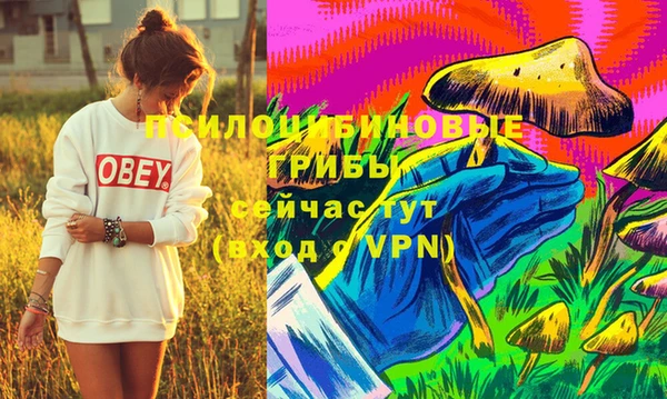 кокаин колумбия Армянск