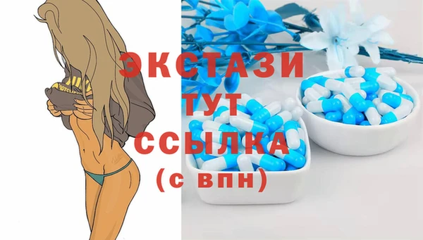 кокаин колумбия Армянск