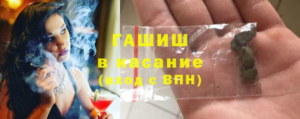 сатива Аркадак