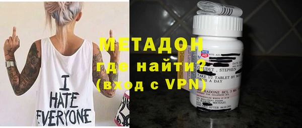 сатива Аркадак