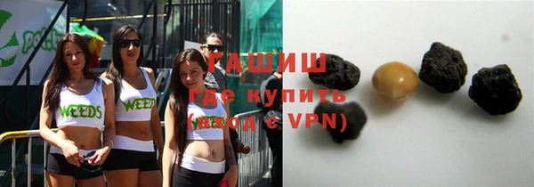 кокаин колумбия Армянск