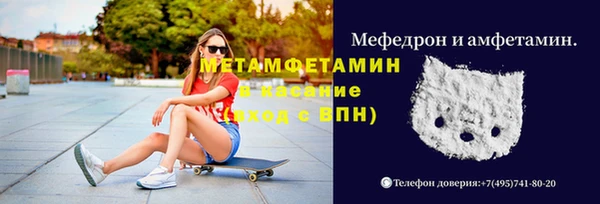 кокаин колумбия Армянск