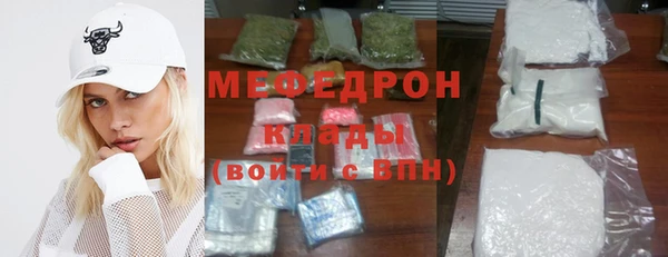 гашишное масло Арсеньев