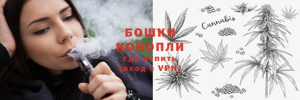 кристаллы Пестово