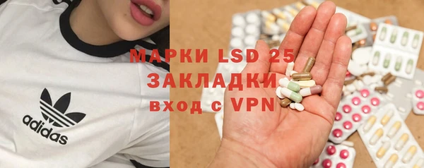 кокаин колумбия Армянск