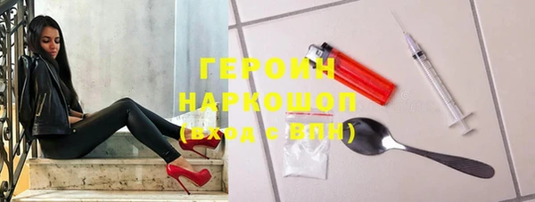 кокаин колумбия Армянск