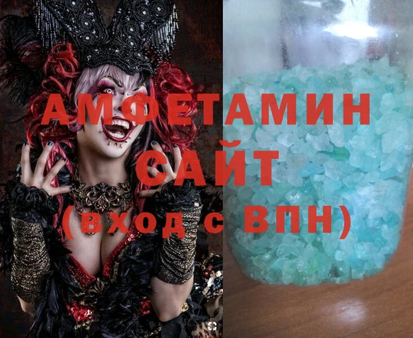 кокаин колумбия Армянск