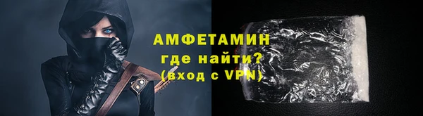 кокаин колумбия Армянск