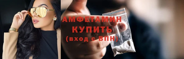 кокаин колумбия Армянск