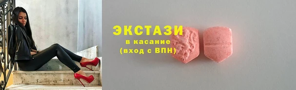 сатива Аркадак
