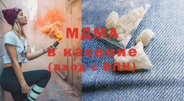 кокаин колумбия Армянск