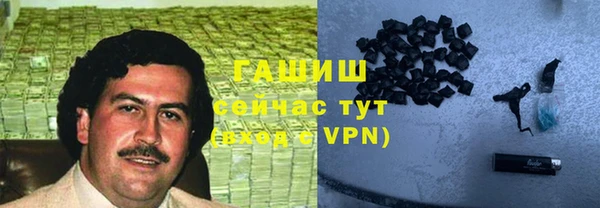 сатива Аркадак
