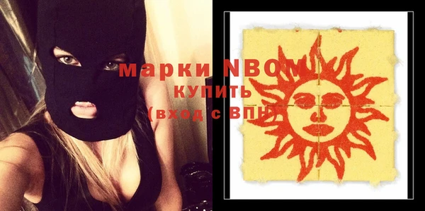 сатива Аркадак
