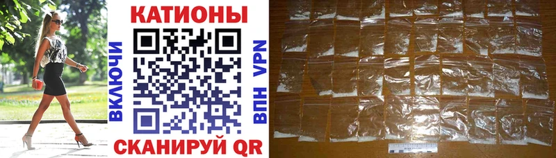 МЯУ-МЯУ 4 MMC  Орлов 
